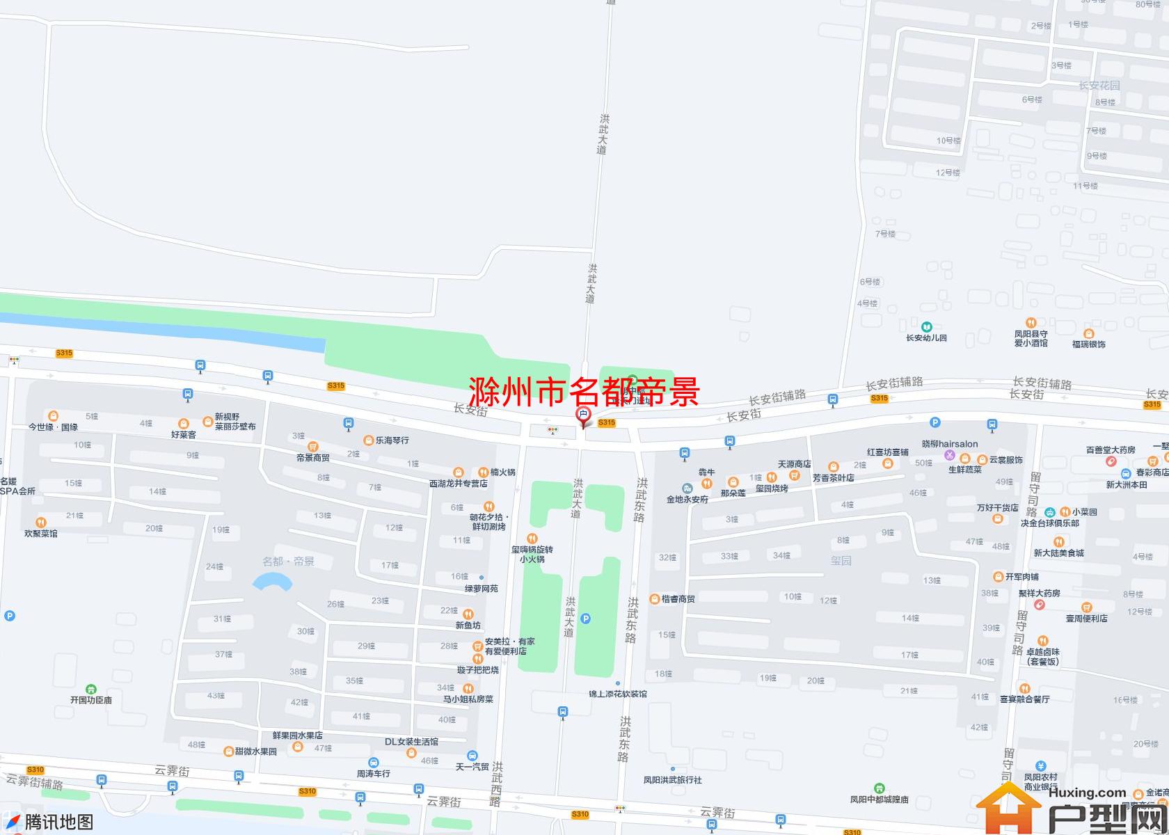 名都帝景小区 - 户型网