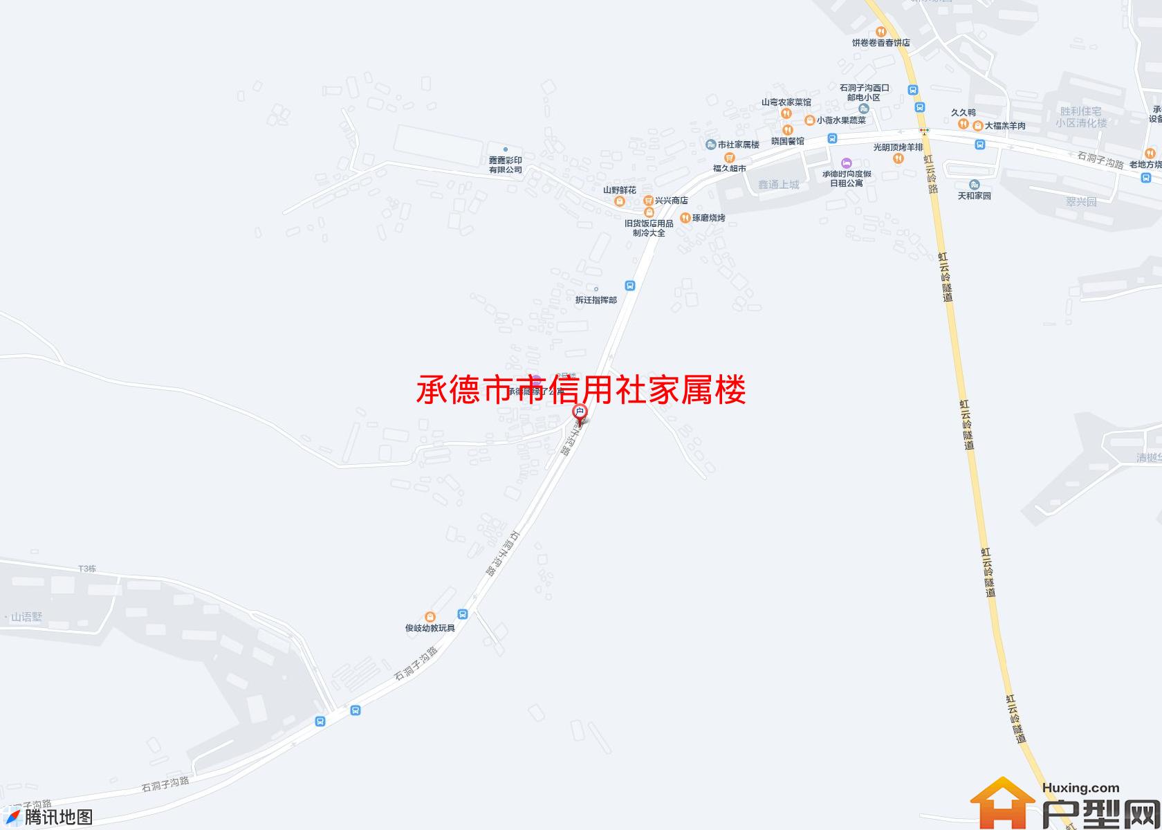 市信用社家属楼小区 - 户型网