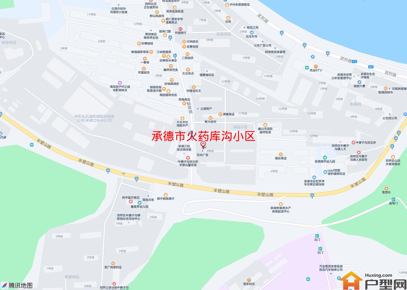 火药库沟小区小区 - 户型网