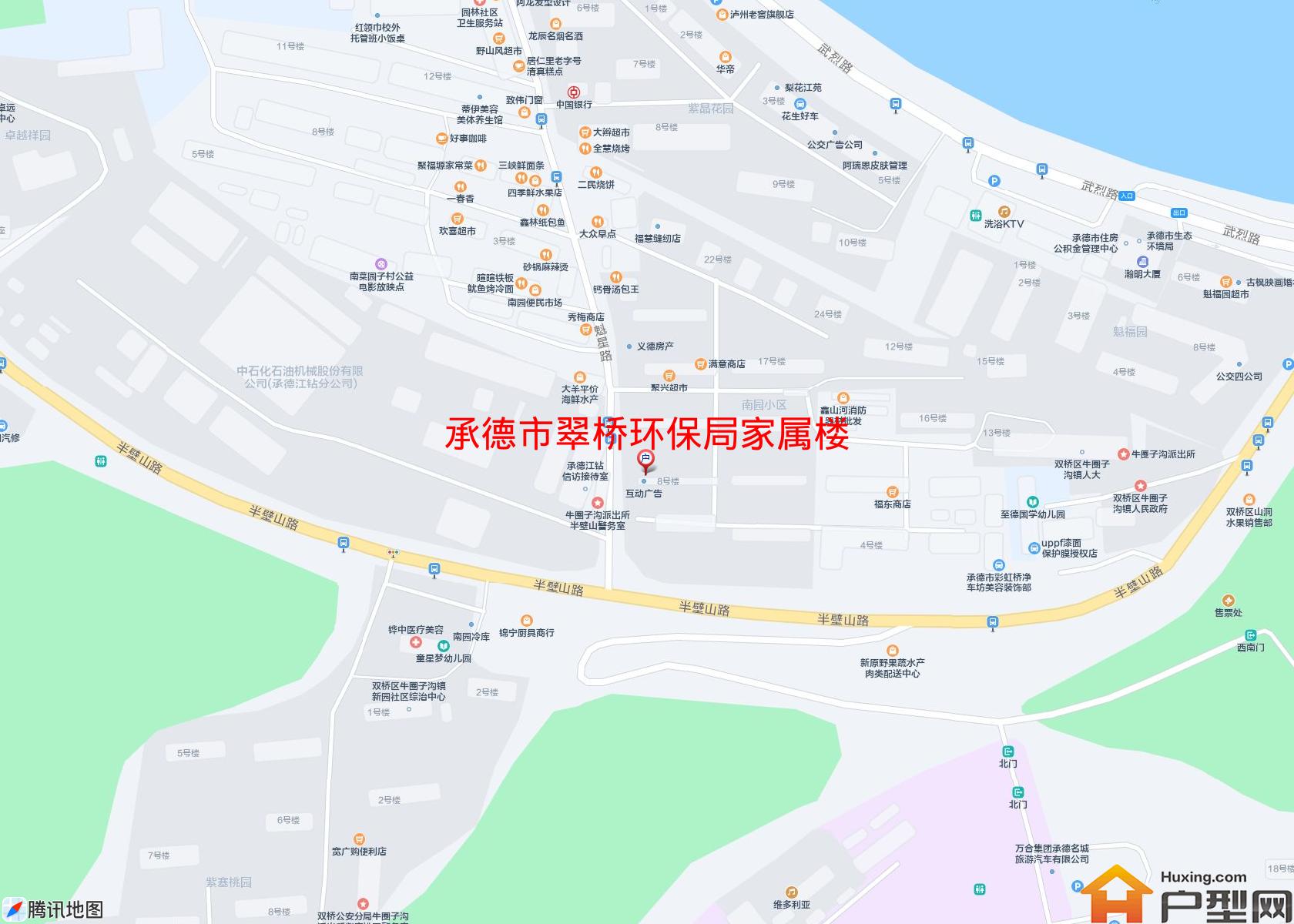 翠桥环保局家属楼小区 - 户型网