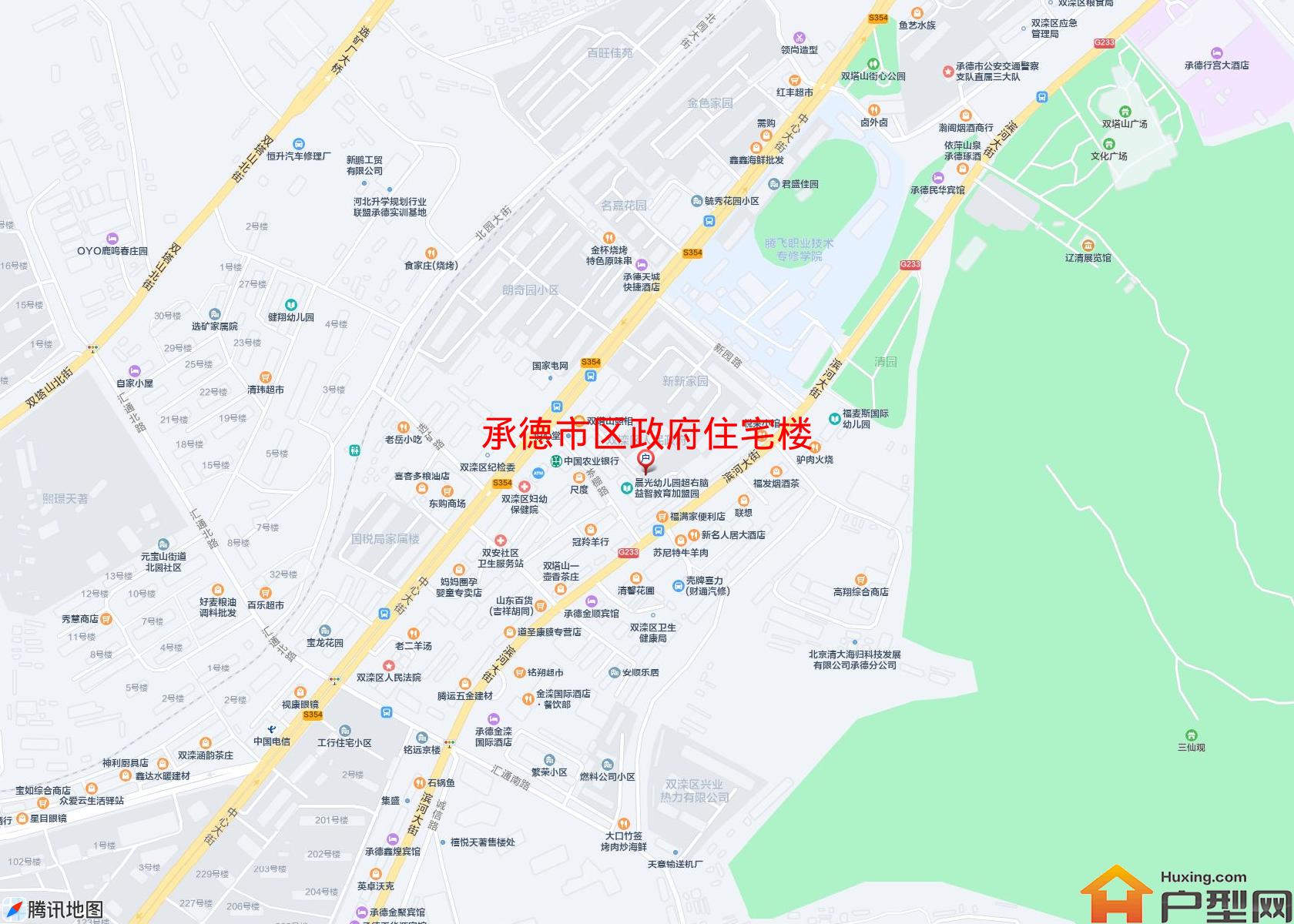 区政府住宅楼小区 - 户型网
