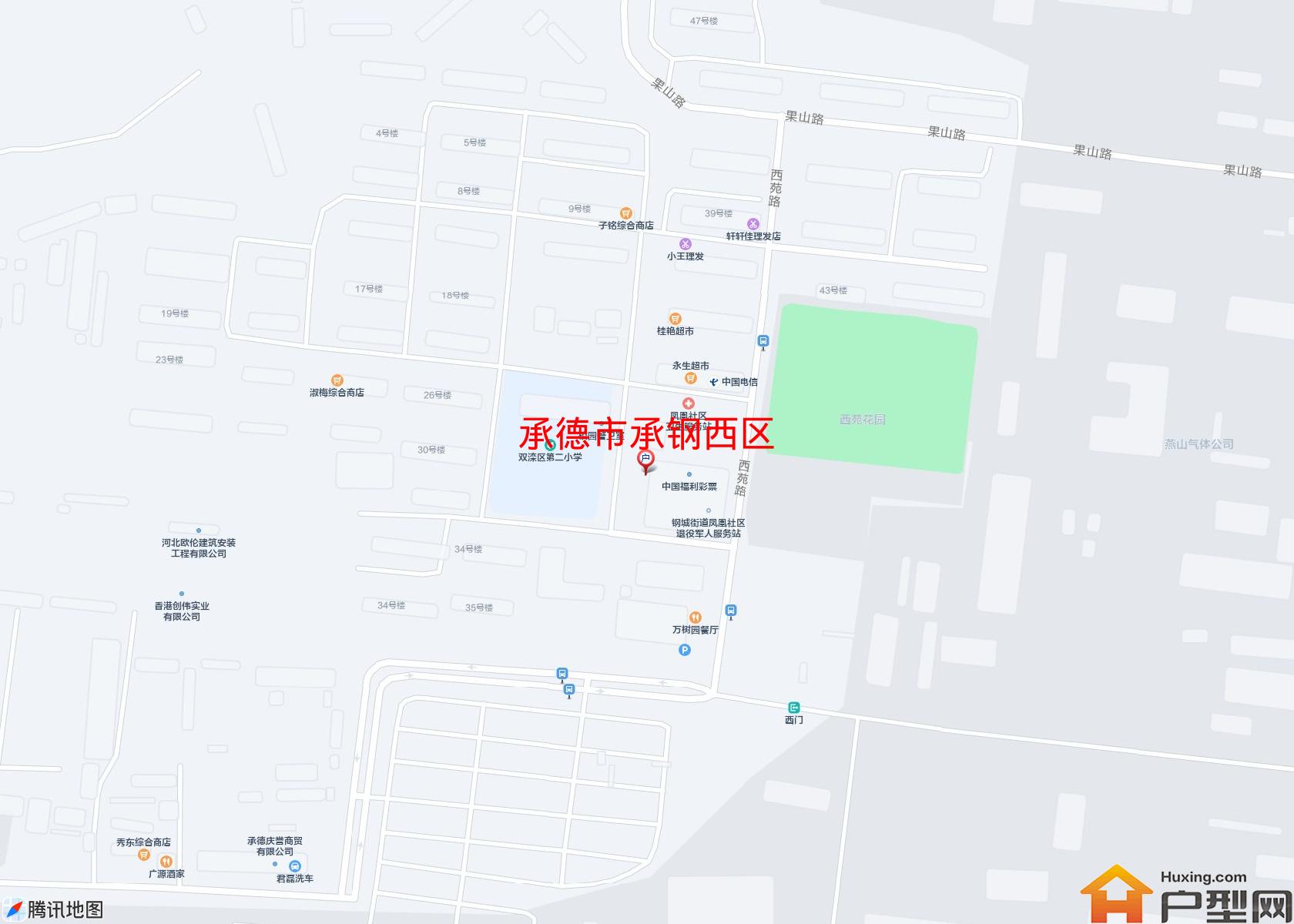 承钢西区小区 - 户型网